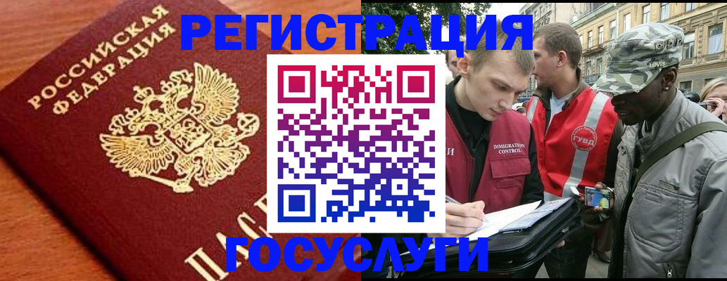 форма 3 в Сасово